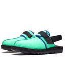 Reebok Beatnik - Bottle Green / Clear Cobalt / Core Black - US 13 - Men