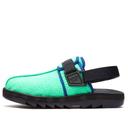 Reebok Beatnik - Bottle Green / Clear Cobalt / Core Black - US 13 - Men
