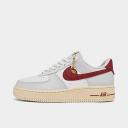 Reebok Classics off-white Club C 85 Vintage Sneakers