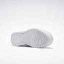 Reebok Club C Extra FTW White/ FTW White/ Pure Grey