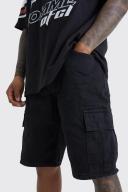 Relaxed Long Cargo Denim Shorts