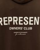 Represent Brown Cotton Sweatshirt - L