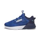 Retaliate 2 Sneakers - Kids 4-8 Years in Clyde Royal/Navy/White by Puma