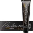 Revlon Revlonissimo Colorsmetique 60ml 7.44 Medium Intense Copper Blonde