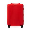 RIMOWA Essential Cabin - White