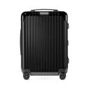 RIMOWA Essential Cabin - White