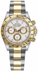 Rolex Daytona 116503