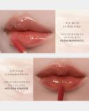 Rom&nd Glasting Water Tint 12 Omija Red