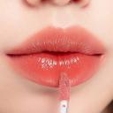 rom&nd Juicy Lasting Tint 07.Jujube