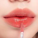 rom&nd Juicy Lasting Tint 16 Color #15 Funky Melon