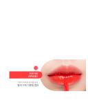 rom&nd Juicy Lasting Tint 16 Color #15 Funky Melon