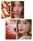 rom&nd Juicy Lasting Tint 16 Color #15 Funky Melon