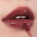 rom&nd Juicy Lasting Tint 20.Dark Coconut