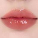 rom&nd Juicy Lasting Tint 20.Dark Coconut