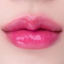 rom&nd Juicy Lasting Tint 26.Very Berry Pink