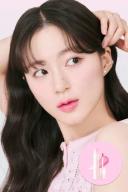 Rom&nd Juicy Lasting Tint (New) #28 Bare Fig