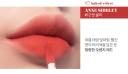 Rom&nd Zero Velvet Tint (Baked Velvet) #12 Anne Shrley
