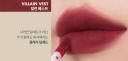 Rom&nd Zero Velvet Tint (Baked Velvet) #12 Anne Shrley