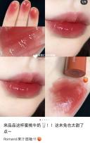Romand Juicy Lasting Tint 11 Pink Pumpkin