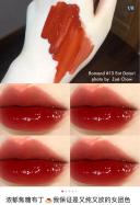 Romand Juicy Lasting Tint 13 Eat Dotori
