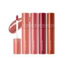 Romand Juicy Lasting Tint | K Beauty | Kiko & Beauty #6 Figfig
