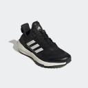 Running Shoes Adidas Ultraboost 22 COLD.RDY 2.0 Black White - 40(2/3)