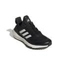 Running Shoes Adidas Ultraboost 22 COLD.RDY 2.0 Black White - 43(1/3)