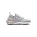 Running Shoes Under Armour HOVR Phantom 2 IntelliKnit Grey EU 38