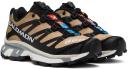 Salomon Brown XT-4 Sneakers