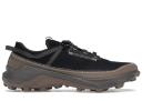 Salomon Cross Pro RANRA Peat Major Brown Gum5
