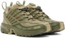 Salomon Khaki ACS Pro Sneakers