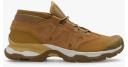 Salomon Tan Jungle Ultra Low Advanced Sneakers