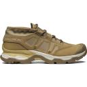 Salomon Tan Jungle Ultra Low Advanced Sneakers
