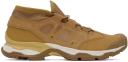 Salomon Tan Jungle Ultra Low Advanced Sneakers