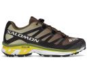 Salomon XT-4 Advanced Bungee Cord