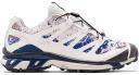 Salomon XT-4 OG Dekmantel Michael Willis Amsterdam Forest