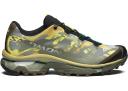 Salomon XT-4 OG Dekmantel Michael Willis Amsterdam Forest