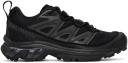 Salomon XT-6 Expanse Feather Gray Golden Oak