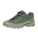 Salomon XT-6 GORE-TEX (Green)
