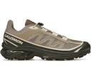 Salomon XT-6 Mindful Grey Green