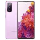 Samsung Galaxy S20 FE 4G Dual Sim G780FD 128GB Lavander (8GB RAM)