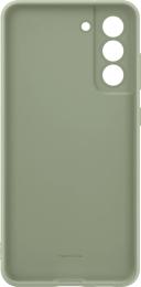 Samsung Galaxy S21 FE Silicone Cover - Olive Green