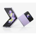 Samsung Galaxy Z Flip 4 5G 128GB (8GB RAM) - Purple | F7210