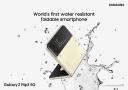Samsung Galaxy Z Flip3 5G SM-F711B 17 cm (6.7") Dual SIM Android 11