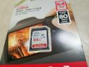 SanDisk SDSDUNC-064G-AN6IN Ultra SDXC Memory Card (64GB)