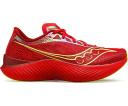 Saucony Endorphin Pro 3 Mens Size 13