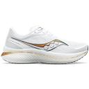 Saucony Endorphin Speed 3 Shoes White Gold - 40.5