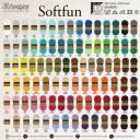 Scheepjes Softfun 2432 Light Blue