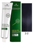 Schwarzkopf Essensity Permanent Hair Color - 2-2 Black Blue