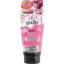 Schwarzkopf Got2b Hair Color Shampoo Pink 150ml